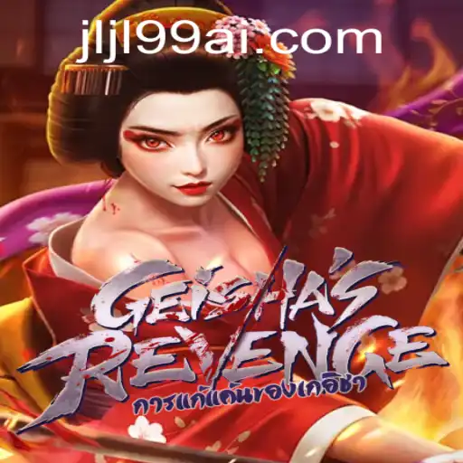 Exploring the Enigmatic World of GeishasRevenge: A Captivating Gaming Experience